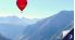 Vol privatisé Mont-Blanc coté Italie avec 1 nuit en hôtel 3* en 1/2 pension